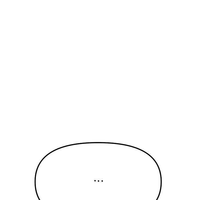 缺德邻居难相处第5話