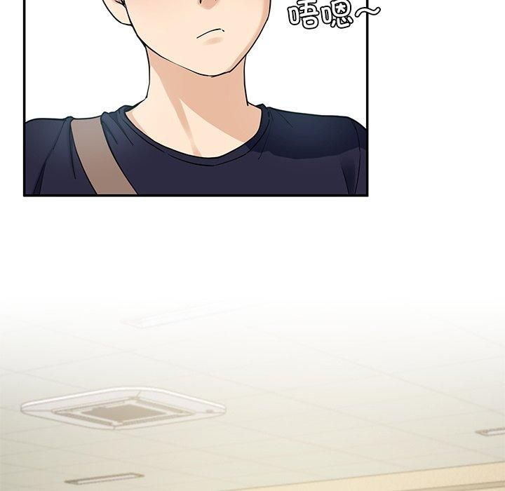 后宫之王第6話