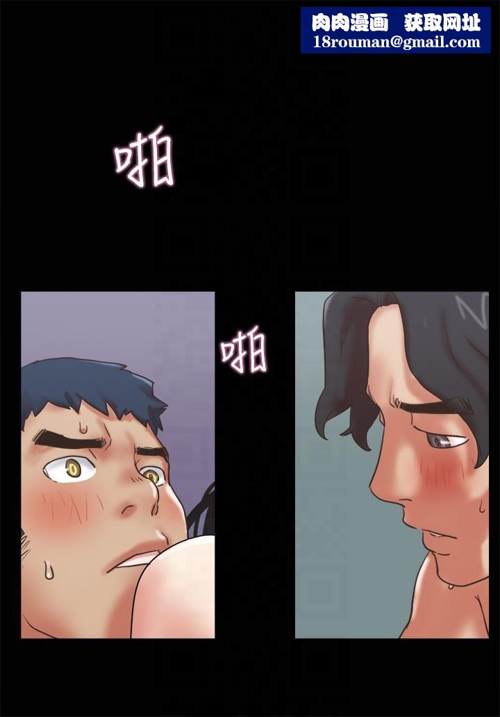 协议换爱(无码版)第79話-被兩個男人征服的快感