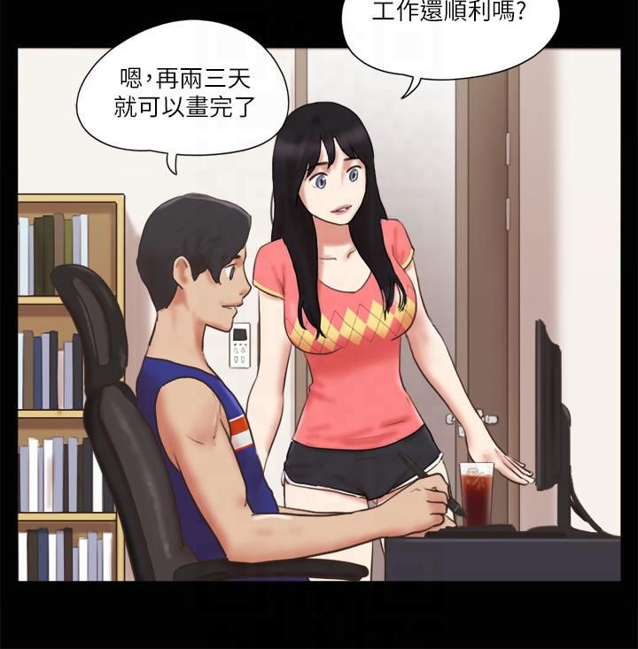 协议换爱(无码版)第79話-被兩個男人征服的快感