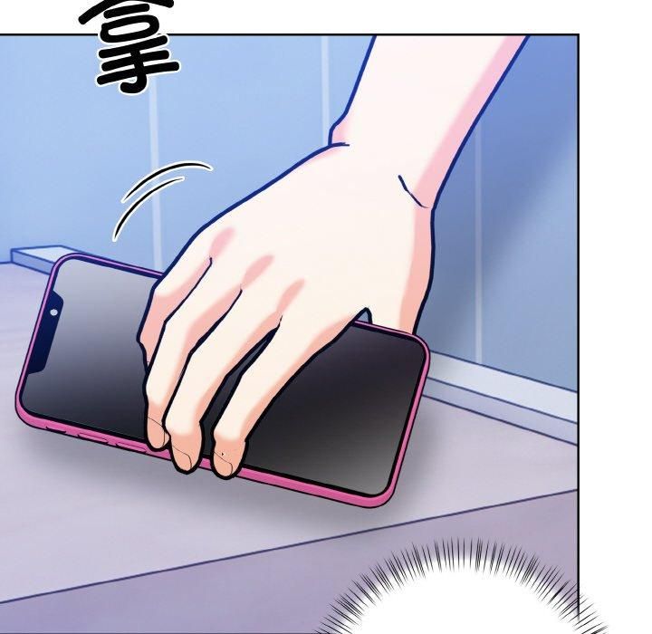 情侣游戏第13話