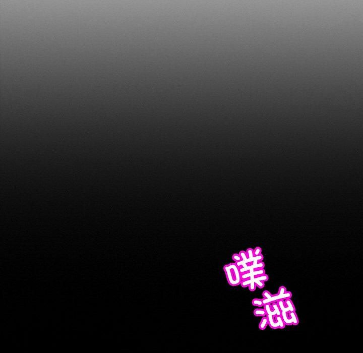 亲密一家人第53話