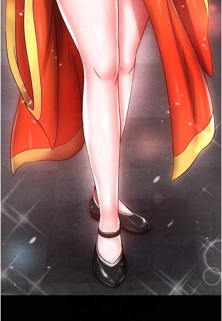 色鵰英雄传:一捅天下第58話-郡主之命你敢不從…?