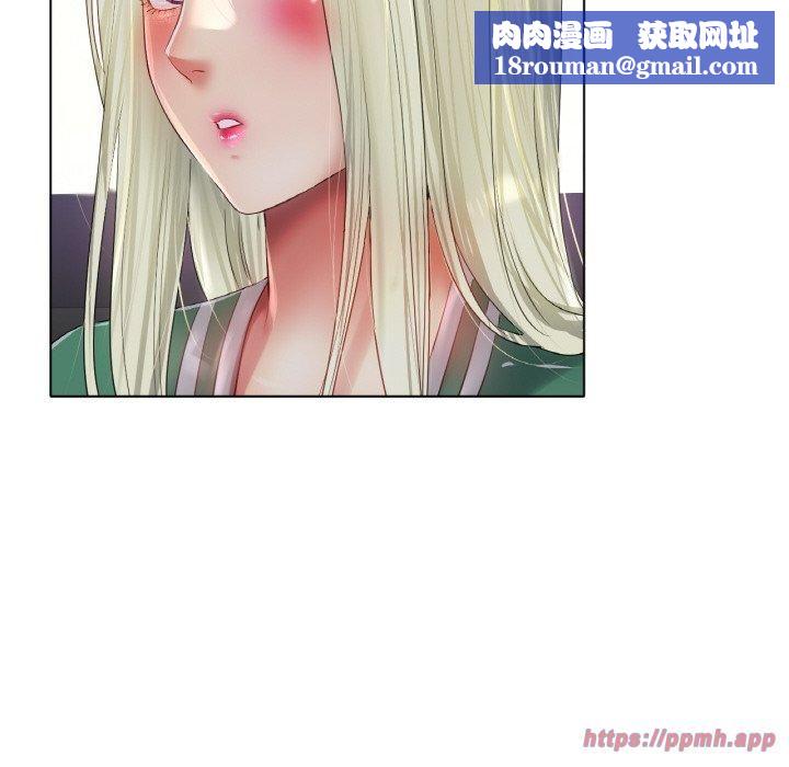 冰上恋人第45話