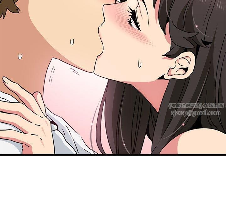 发小碰不得第40話