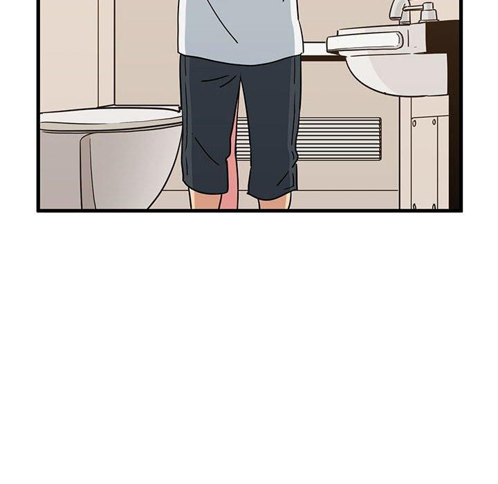 发小碰不得第40話