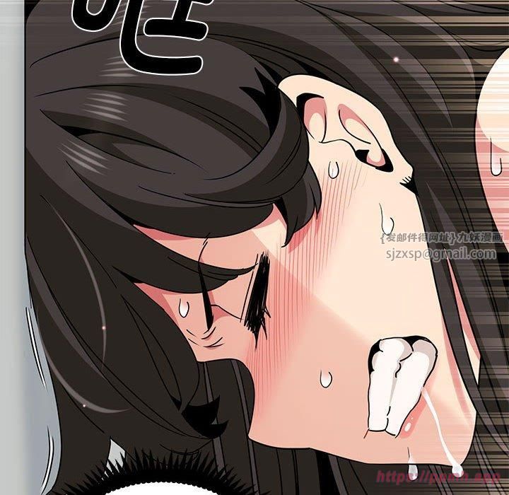 发小碰不得第40話