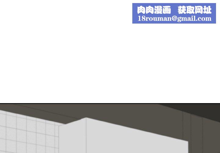 一杆入洞第41話