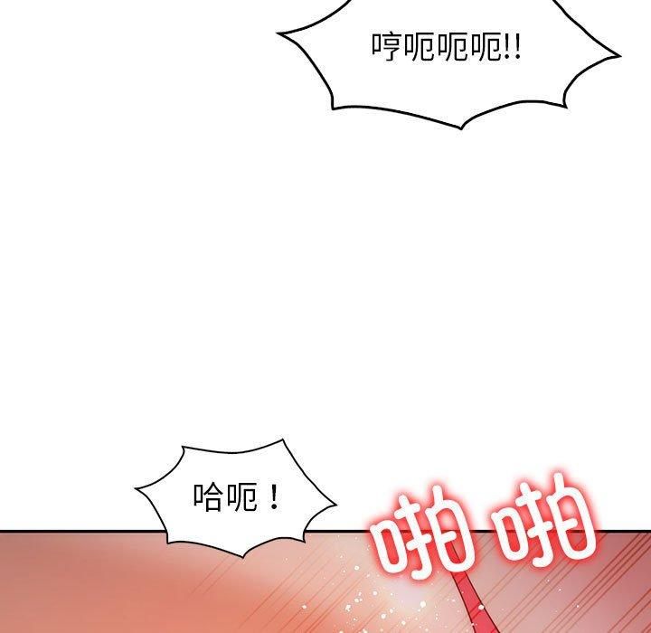 回不去的婚姻第35話