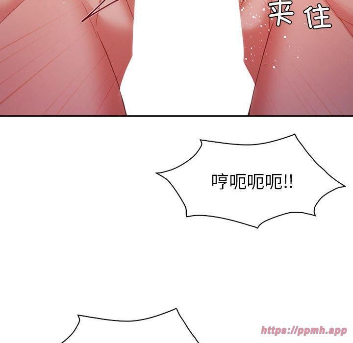 回不去的婚姻第35話