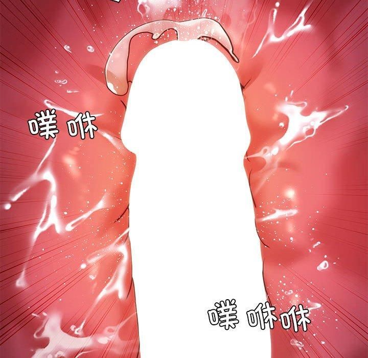 回不去的婚姻第35話