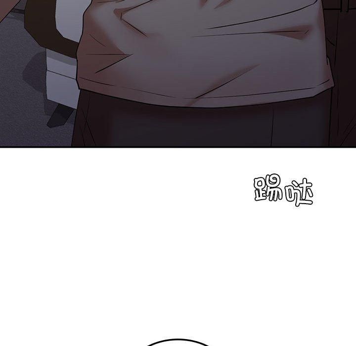 回不去的婚姻第35話