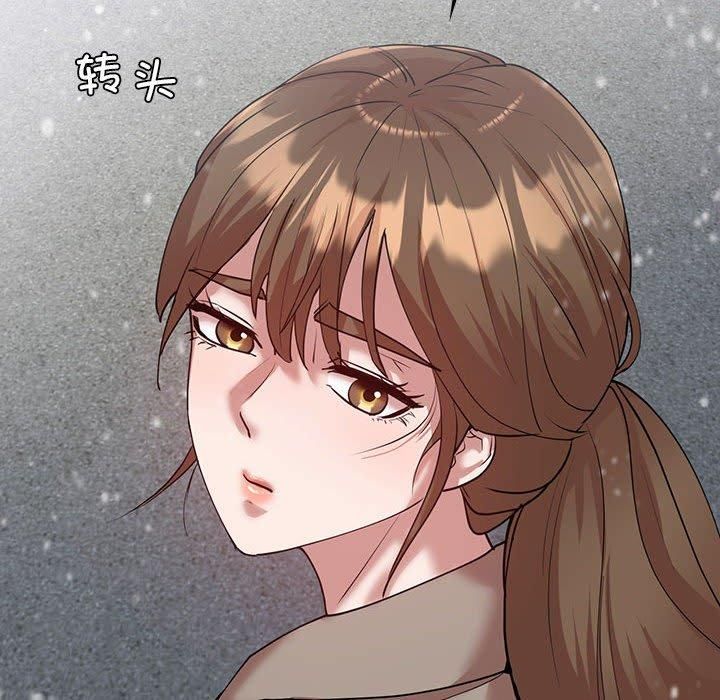 回不去的婚姻第35話