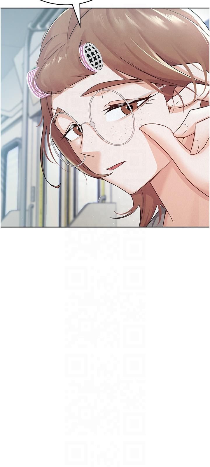 稅金女友第11話-挑釁下屬的女朋友