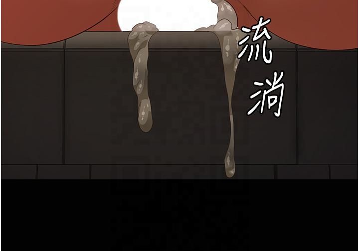 監獄女囚第80話-不間斷的淫水噴泉