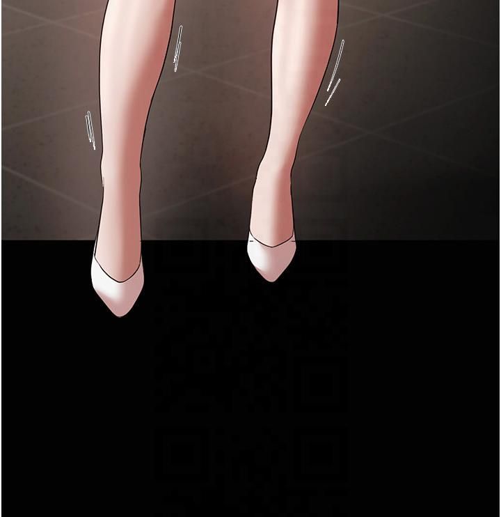 老闆娘的诱惑第26話-和老闆妹妹一對一面談