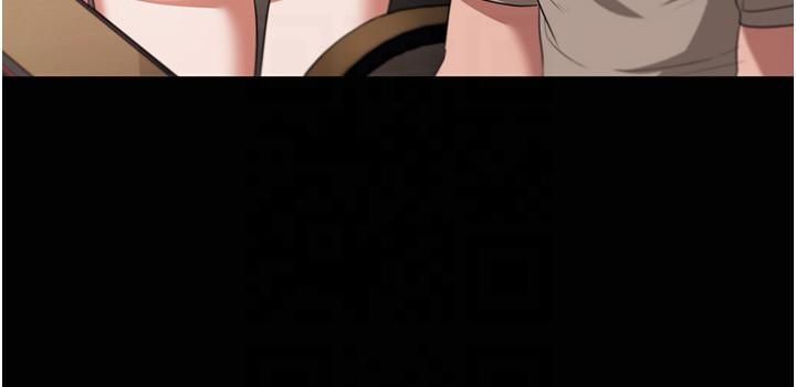 老闆娘的诱惑第26話-和老闆妹妹一對一面談