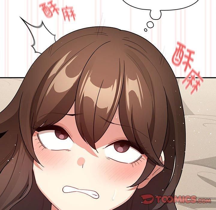 疫情期间的家教生活第138話