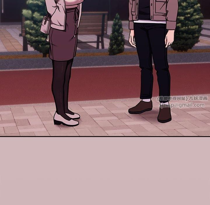 下班后的例行恋爱第28話