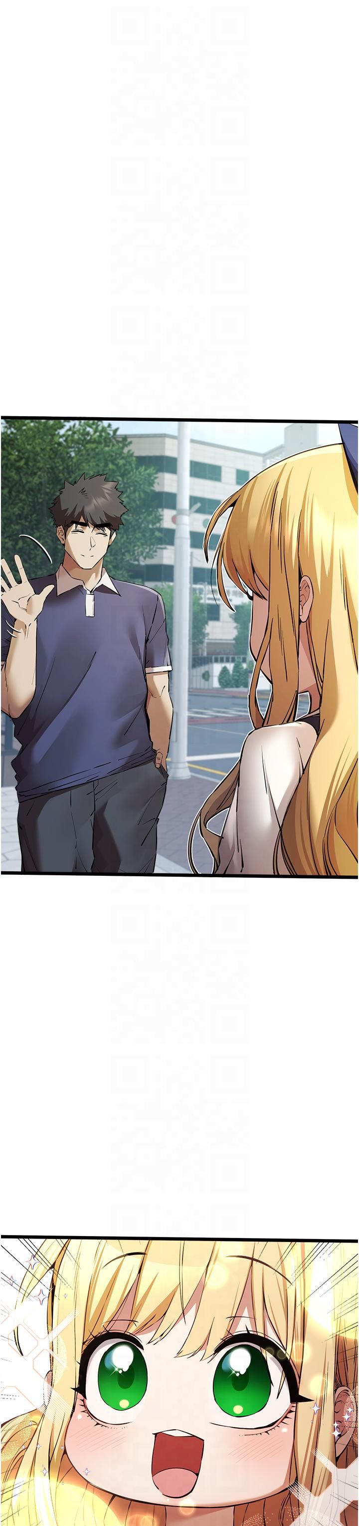 初次深交,请多指教第72話-我需要葛格的「安慰」