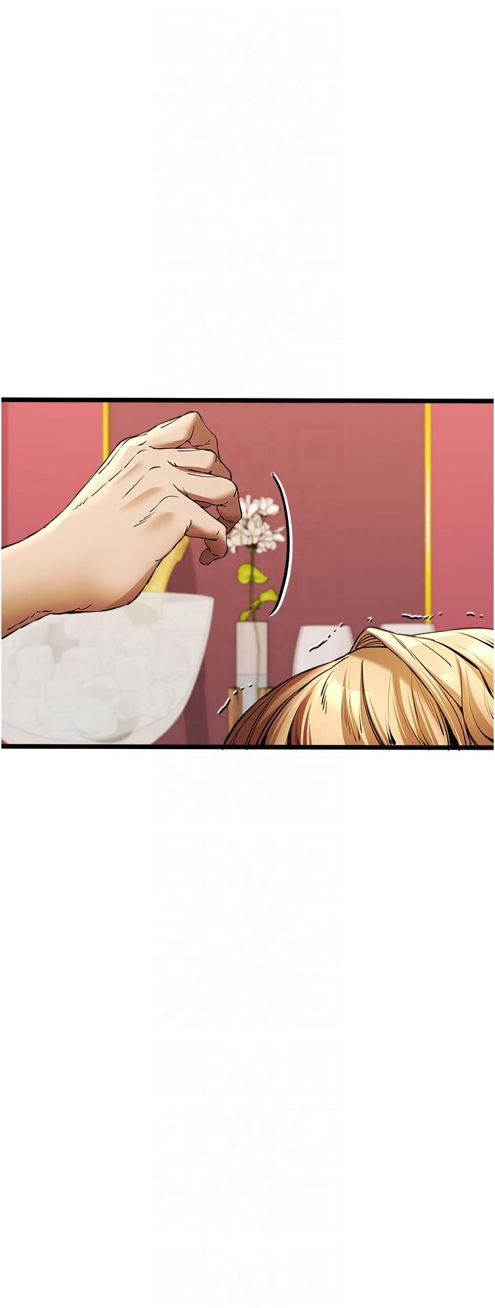 初次深交,请多指教第72話-我需要葛格的「安慰」