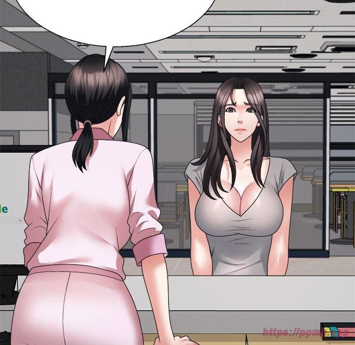 不同寻常的爱第21話