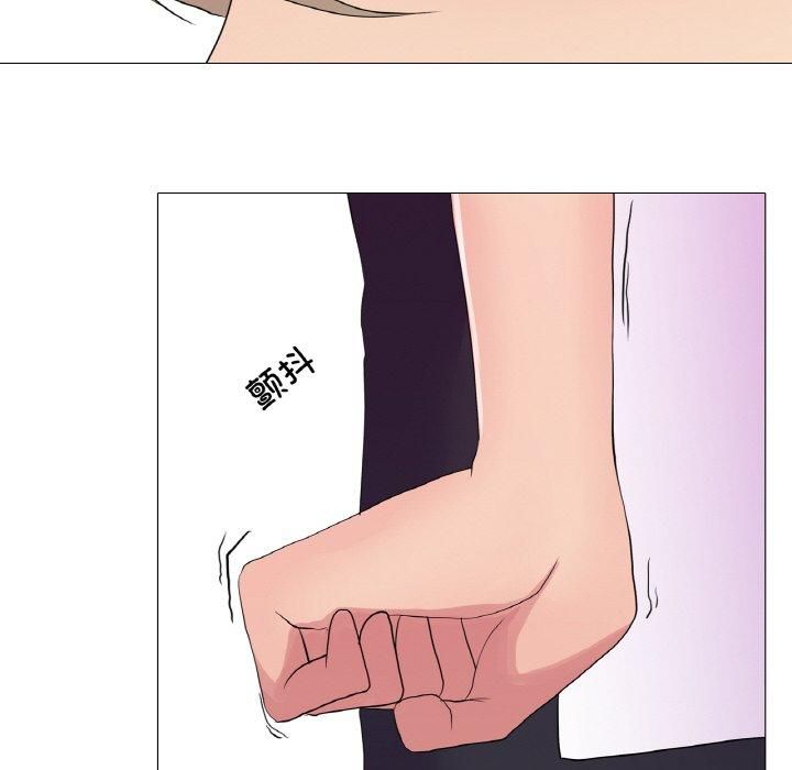 真人实境秀第20話