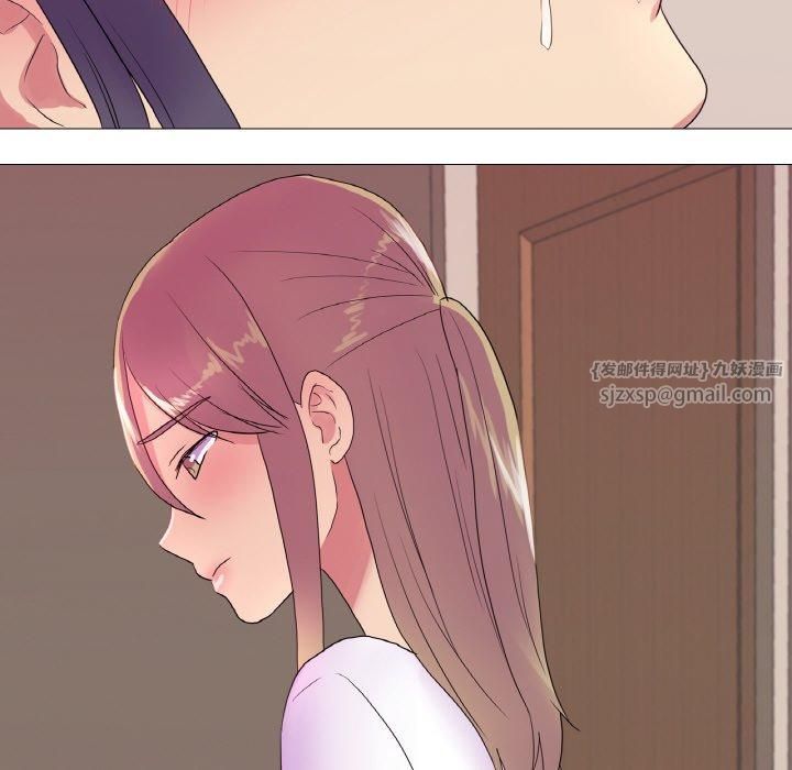 真人实境秀第20話