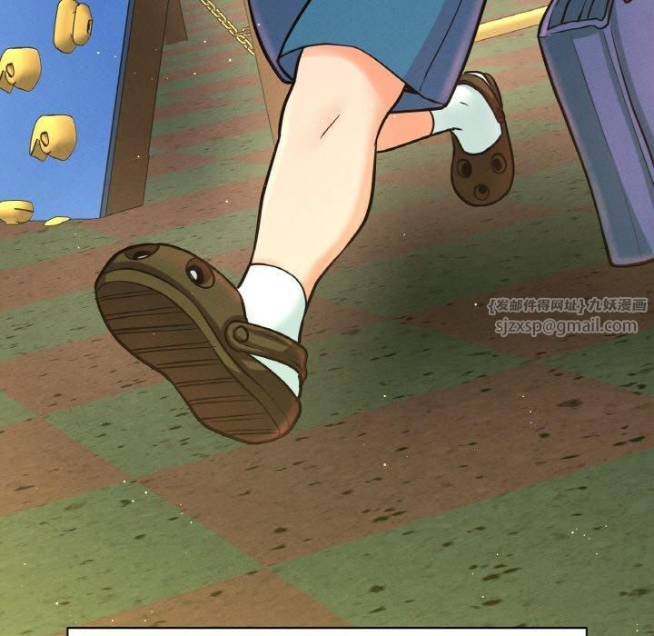 我的女王第44話