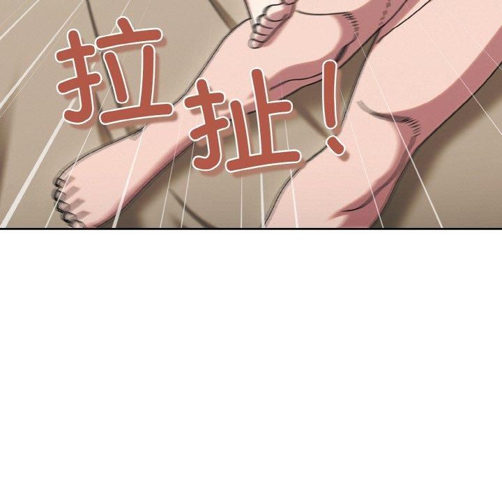 老大!请把女儿交给我!第47話