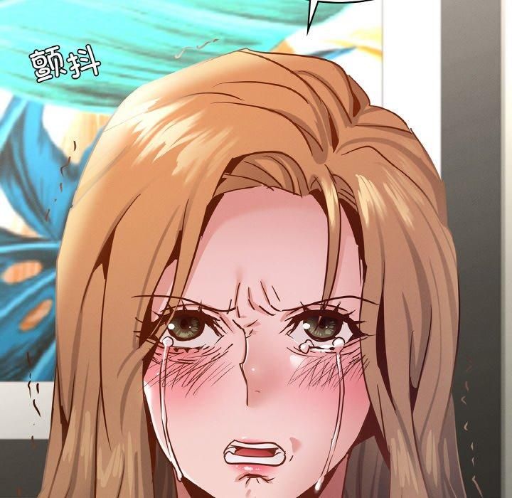 年轻代表第39話