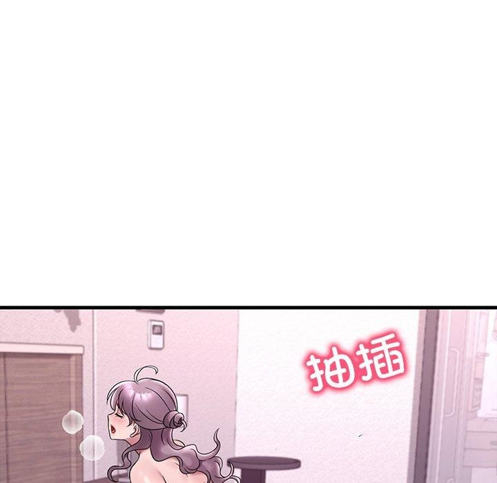 渴望占有她第36話