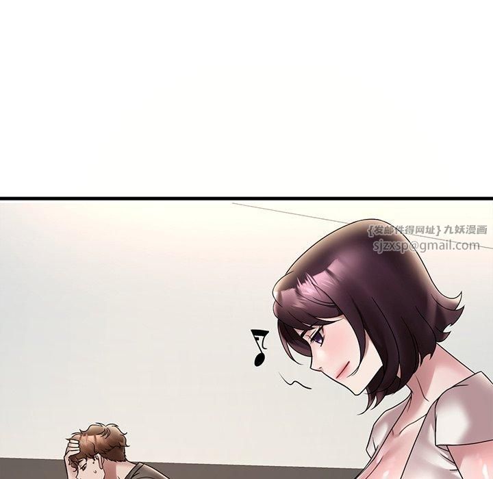 渴望占有她第36話