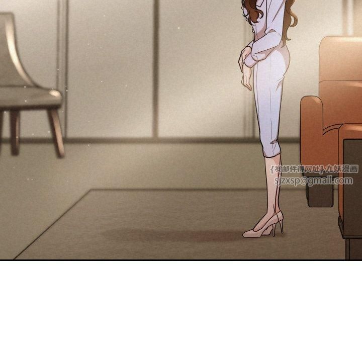 被吞噬的夜第8話