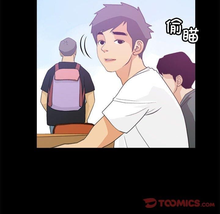 撩妹笔记本第10話