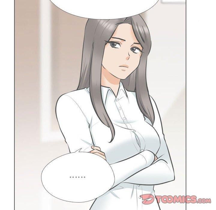 同事换换爱第188話