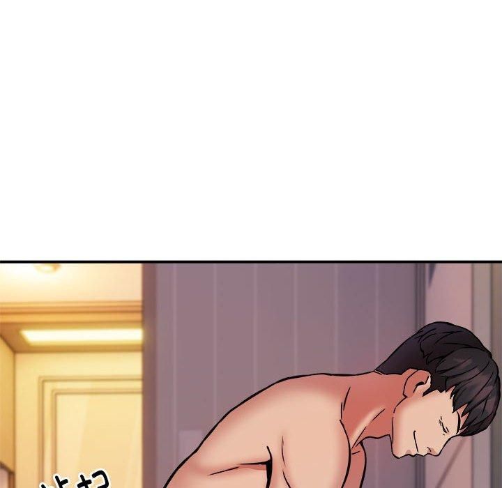 新都市外卖员第19話