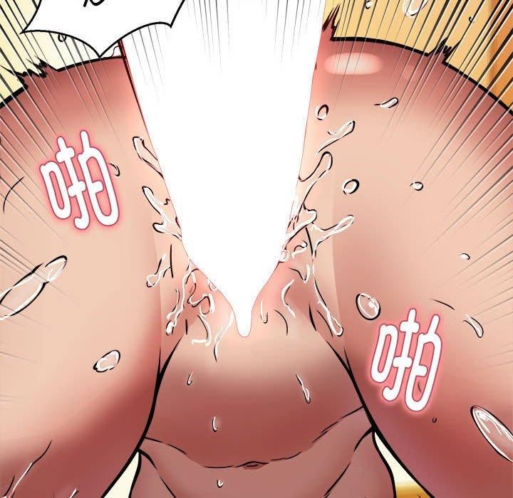 新都市外卖员第19話