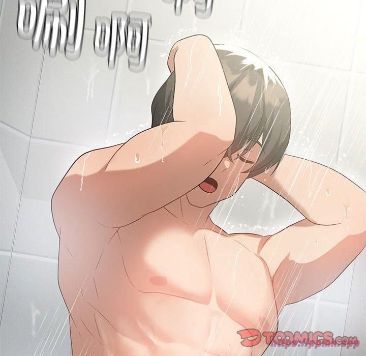 我靠升级逆袭成为大师第27話