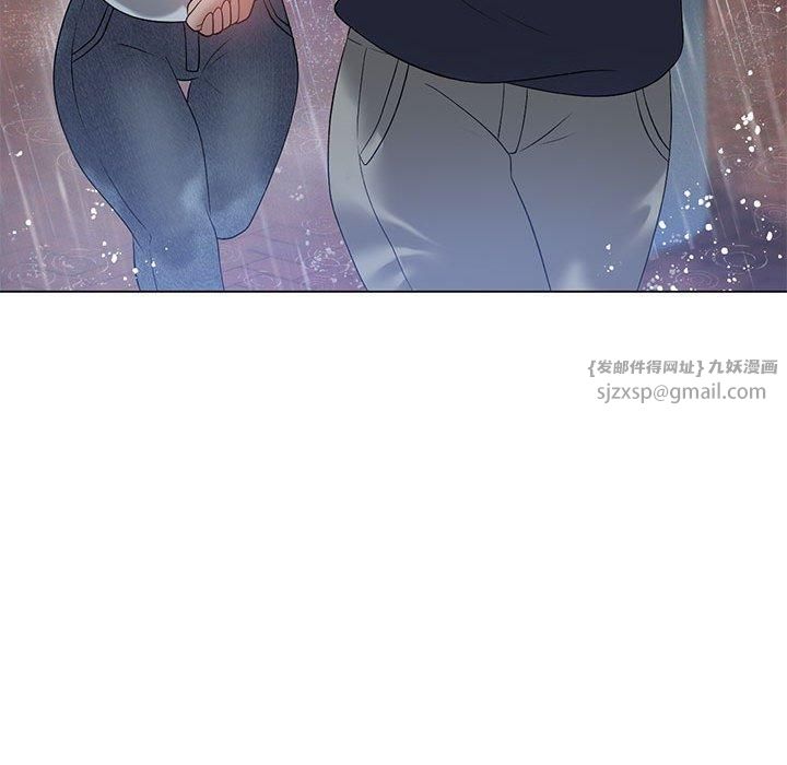 我靠升级逆袭成为大师第27話