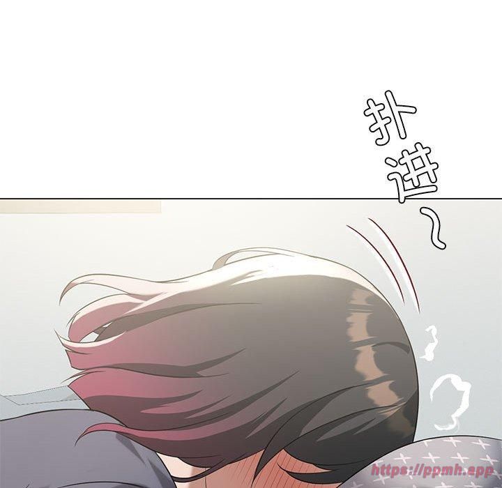 我靠升级逆袭成为大师第27話