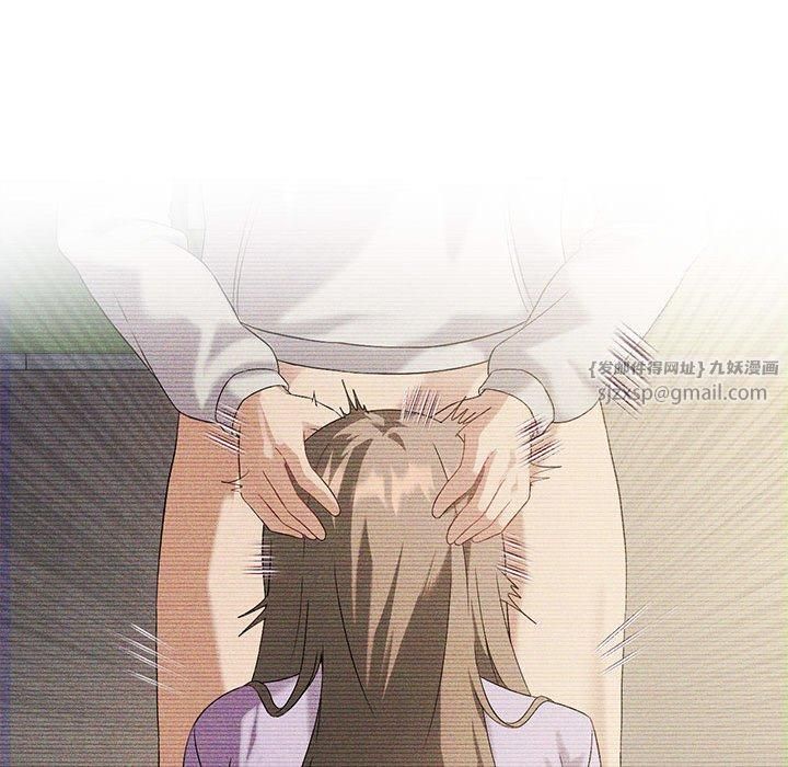 我靠升级逆袭成为大师第27話