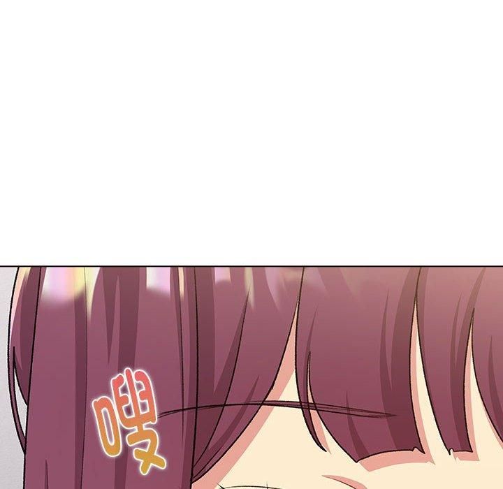 分组换换爱第131話