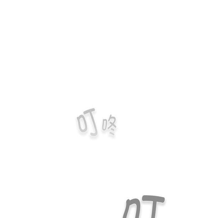 分组换换爱第131話