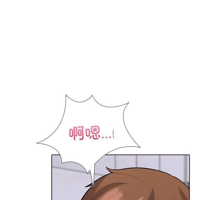 走不出的房间：第二季第4話