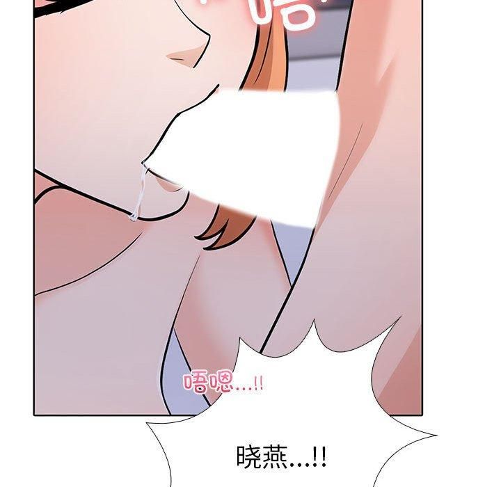 走不出的房间：第二季第4話