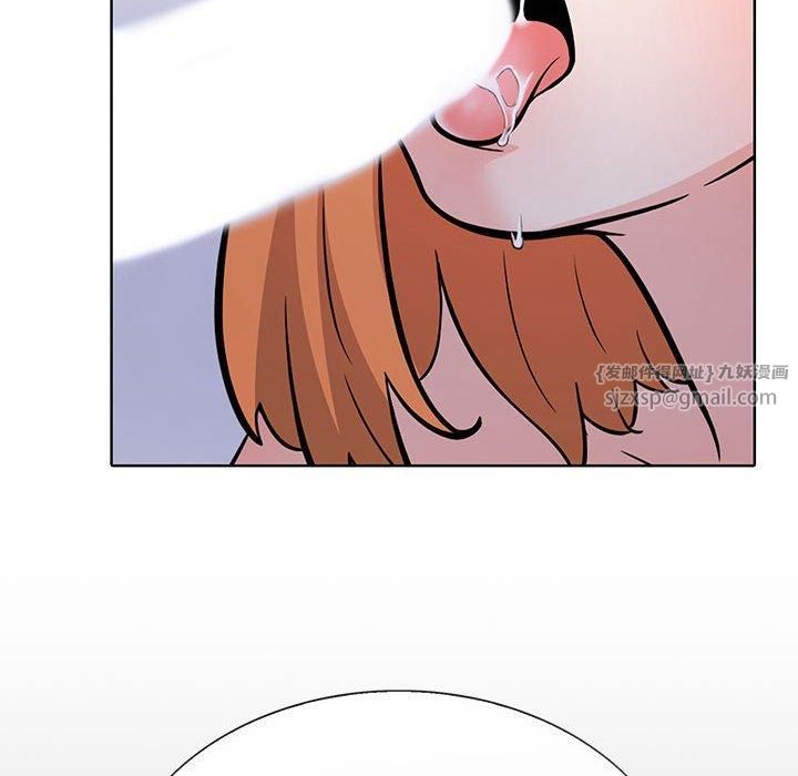 走不出的房间：第二季第4話