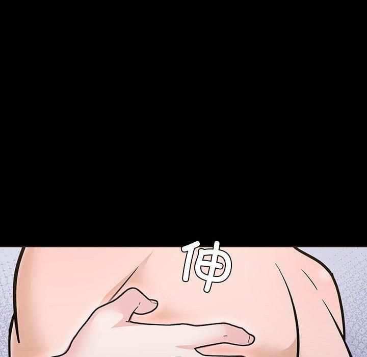 走不出的房间：第二季第4話