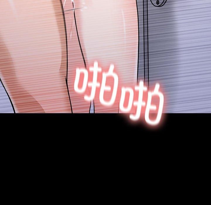 走不出的房间:第二季第4話