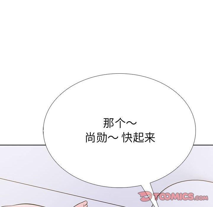 走不出的房间：第二季第7話